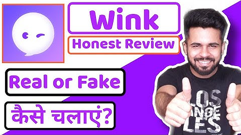 Wink||Wink app||Wink app kaise chalaye||wink app kaise use kare||Wink app free kaise use kare||TOOL