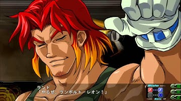 Super Robot Wars Z3 Rengoku Stage 9 part 1