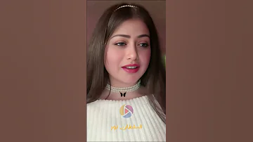 ليلى علوي بيستعبط فيلم حب البنات السلطان نور 