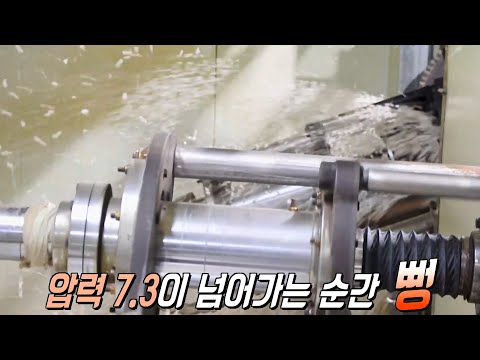 최첨단 <strong>뻥튀기</strong> 기계로 만들어지는 추억의 과자 ‘<strong>뻥튀기</strong>’