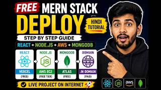React + Node.js FREE Deploy 🔥 AWS EC2 + MongoDB + Domain | Hindi