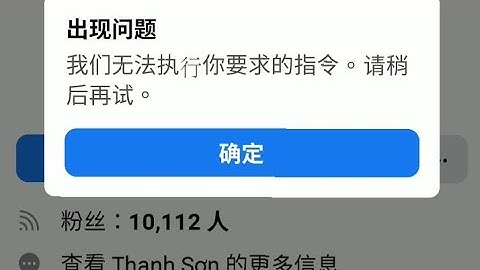 SHARE IP DAME ACC 10K FOLLOW MAX BÁ !!!