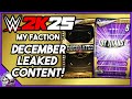 DECEMBER LEAKED CONTENT! WWE 2K25 MyFaction