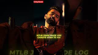 #movie #clips #viral #shots #video #youtube