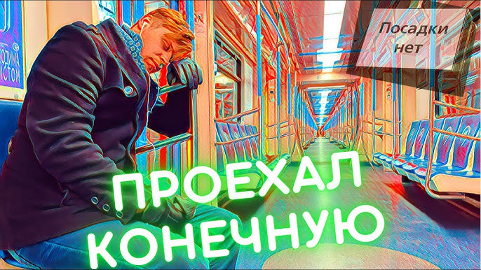 Ретро порно dp Дачадағы студенттер порно видео