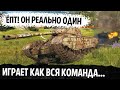 Я ПРОСТО ОБАЛДЕЛ... ЛУЧШИЙ БОЙ НА ПРЕМ ИМБЕ WORLD OF TANKS В ИЮНЕ 2020 ГОДА! Progetto M35 mod 46