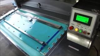 連動真空包装機 古川製作所 FVB-U9Ⅱ-500｜食品機械ネット - YouTube