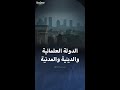 الفرق بين الدولة العلمانية والدولة الدينية والدولة المدنية 