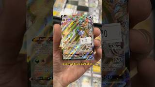 Similar to Moonbreon Pokemon Card