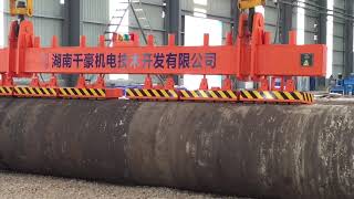QHMAG EPM System to lifting huge cast pipe/steel pipe -Permanent electromagnets