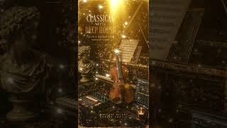 DCR – Wall  #dcr #melodichouse #classicalremix  #baroquehouse #classicalmusic #electronicclassical