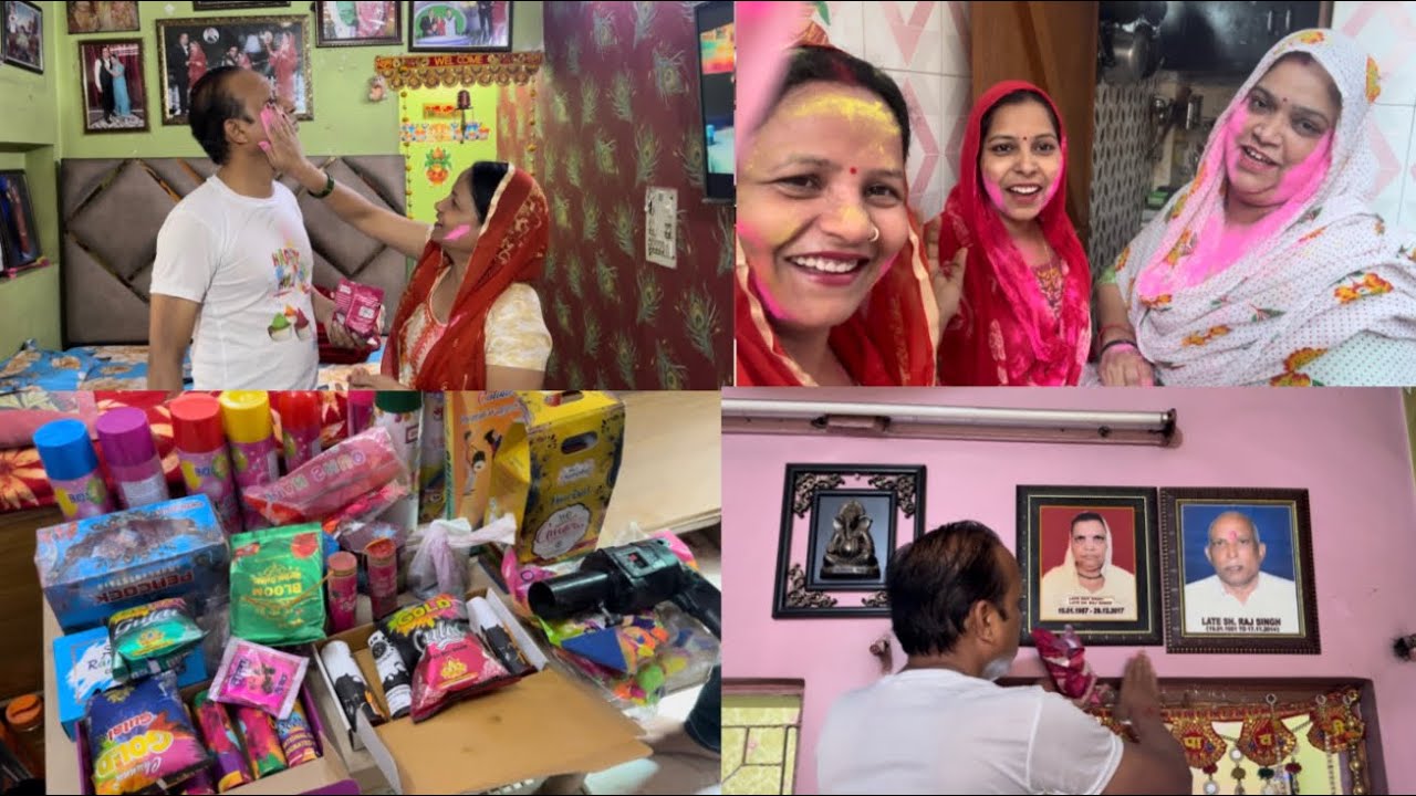 Holi Pr Ki Full Masti❤️😊