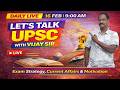 Daily 9:30 AM Live Interaction | Daily Current Affairs | UPSC Tricks & Tips | Latest UPSC updates