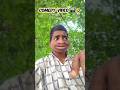 Video बनावे वाली रंडी बानी हम#instatrending #india #viralshorts #comedy #funnyvideo #funnyshort