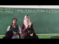 Dr Vijayalakshmi Jayaraman, Assistant Professor-Department of Commerce CA-DRSNSRCAS