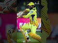 Is Ravindra Jadeja’s move to Rajasthan Royals a masterstroke? Cheteshwar Pujara answers | #IPL