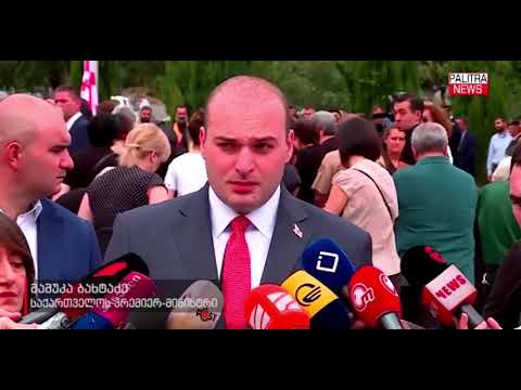 ოკუპაცია არის ტკივილი, რომელიც უნდა გვაერთიანებდეს