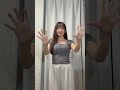 今日は22時にはいしん！