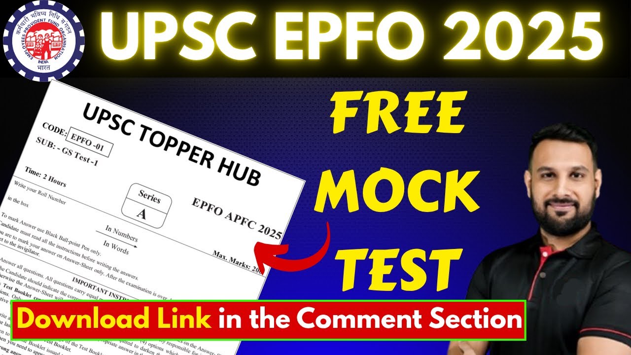 EPFO APFC EO/AO 2025 | FREE MOCK TEST BASED ON LATEST APFC PATTERN ...