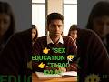 “Not shame… awareness matters 💯#SexEducation #Taboo #India #Truth”