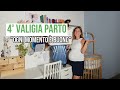 AGGIORNAMENTI 🤰🏼 CONSIGLI ED ESPERIENZE PREPARANDO LA MIA QUARTA VALIGIA PER IL PARTO #gravidanza