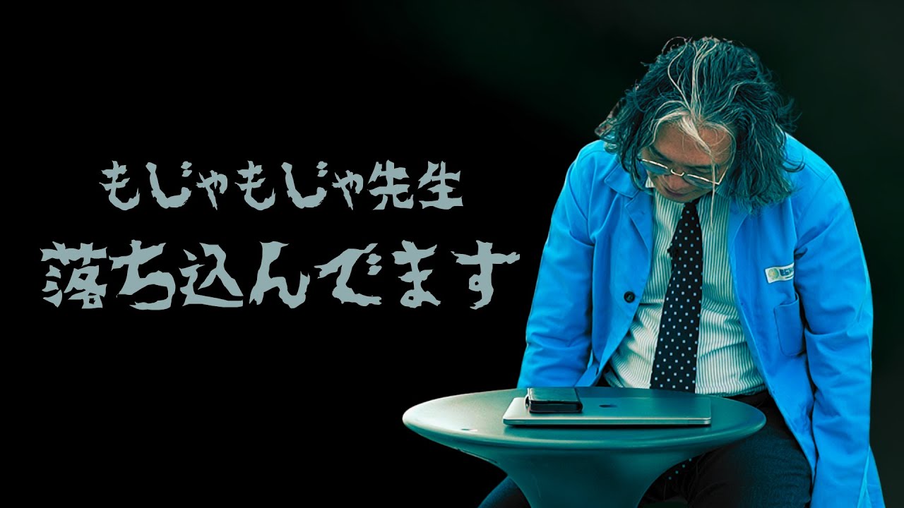 【誹謗中傷？】もじゃもじゃは補聴器否定論者なのか？についてぶっちゃけて語ります