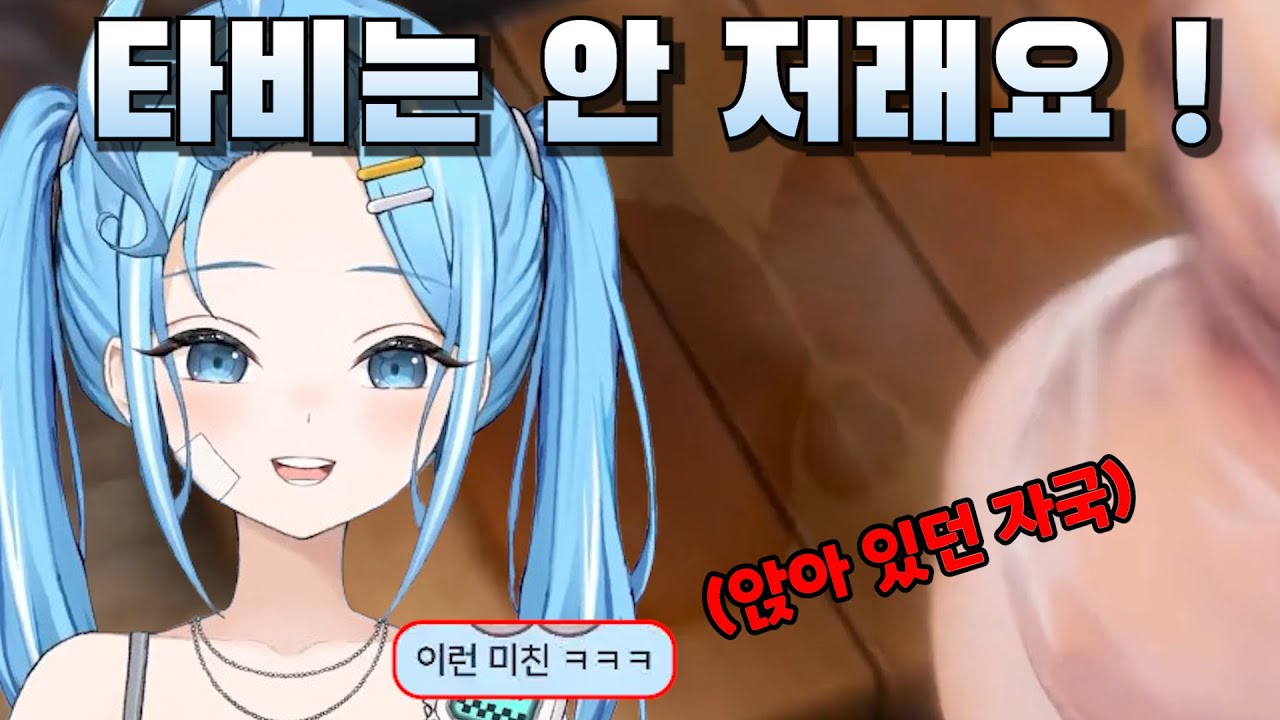 모를 권리.. 모를 권리 ..