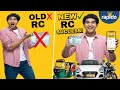Rapido Captain me RC change kaise kare || Rapido me rc change kaise kare