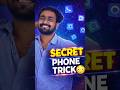 Spam Calls Block Trick 😳 Android Hidden Setting | Tech Tamil #shorts #trending #fyp