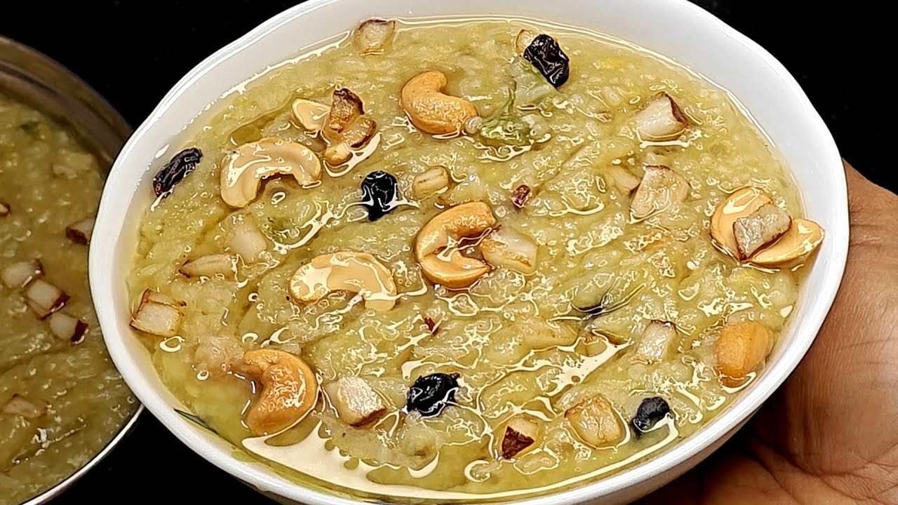 పెసరపప్పు పాయసం పప్పులు నానబెట్టే పని లేకుండా నిమిషాల్లో కమ్మటిరుచితో  Moongdal payasamtemplestyle 