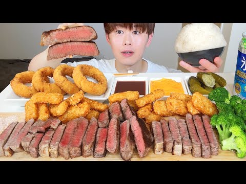 ASMR 飛騨牛 ヒレステーキ Wagyu Steak EATING SOUNDS | 咀嚼音 | MUKBANG | 먹방