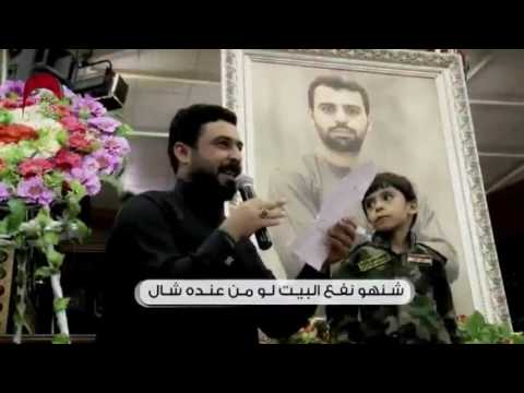 حلم ترجع الشاعر مصطفى العيساوي 