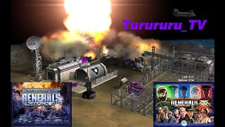 :      -    \ Command & Conquer: Generals  Zero Hour