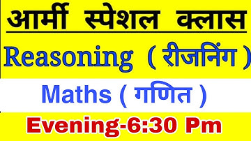 Army Agniveer Maths & Reasoning Model paper 2022 | Army Agniveer Gd maths questions |