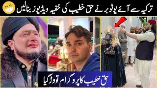 Haq Khateeb Exposed By Turkish Youtuber Islam At Js Urdu Hindi