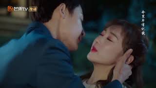 《奈何BOSS又如何 Well-Dominanted Love》| Clip | Unforgettable scene: Boss Yan kisses Xingchen!