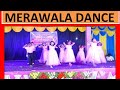 Mera wala dance govt urdu higher primary school kusanur