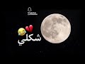 صنعانيه مزة 