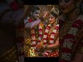 Gaura Ji Ko Vihane Aaye Mere Bholenath Ji 🔱❤️ | Shiv Parvati Vivah | #Shorts