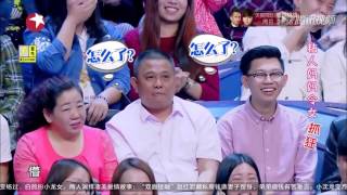 《四大名助》第20160505期精彩看点：老妈嘴硬打死不放女儿走 软蛋姑爷爱丈母娘胜过女友【东方卫视官方超清】
