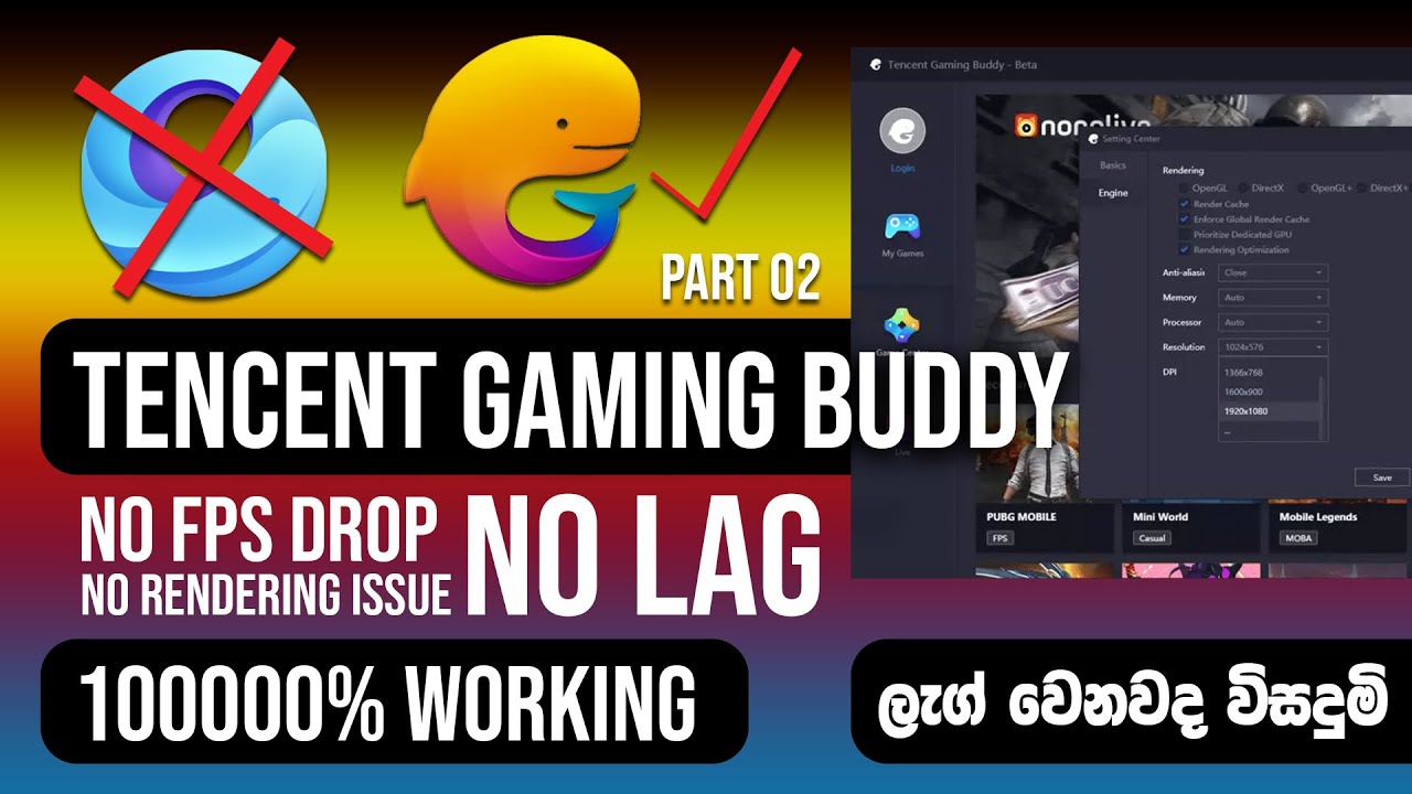 ดาวน์โหลด tencent gaming buddy  Update 2022  PUBG MOBILE | TENCENT GAMING BUDDY EMULATOR IS BACK AGAIN | 60 FPS | NO LAG | 100000% WORKING