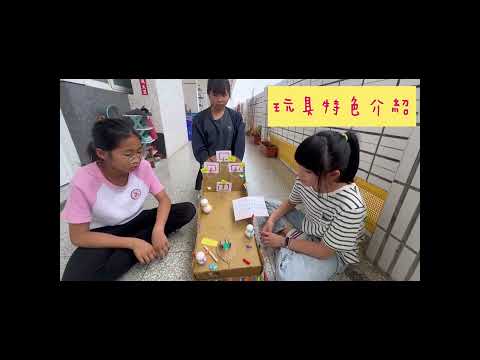第12屆團隊：科學少女心