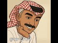 حيث النهاية ـ فارس مهدي حيث النهاية ـ فارس مهدي