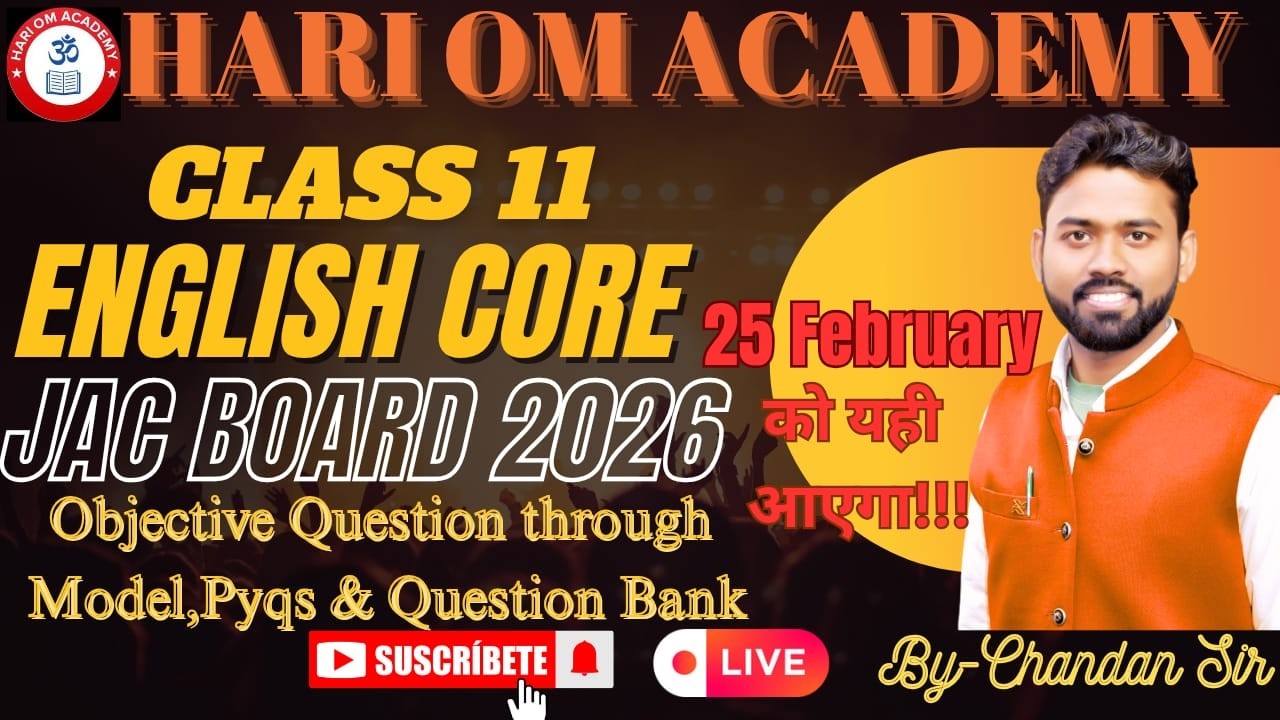 ENGLISH || IMPORTANT OBJECTIVES  || PYQ ,MODEL,QUESTION BANK 11TH JAC BOARD 2026