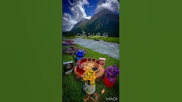 أكتب شيئا تؤجر عليه ❤️😴| القارئ محمد صديق المنشاوي