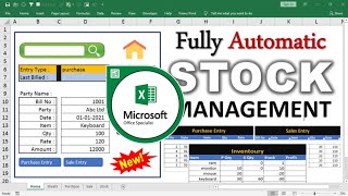 Stock Maintain in Excel | Bill Entry in Excel | Office Work in Excel | एक्सेल में स्टॉक मेन्टेन करें