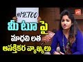 Madhavi Lata comments on MeTooIndia; Wakeup call