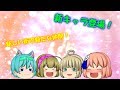 最初の街で新キャラ登場!【6話(旅訪怖篇)】