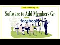 How to add another group member to the group  increase fb group members