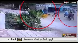 Murder of drug peddler near Melur, Madurai - Four arrested and remanded to custody